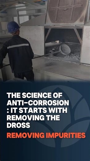The science of anti corrosion It starts with removing the dross #SteelEngineering #ZincCoating
