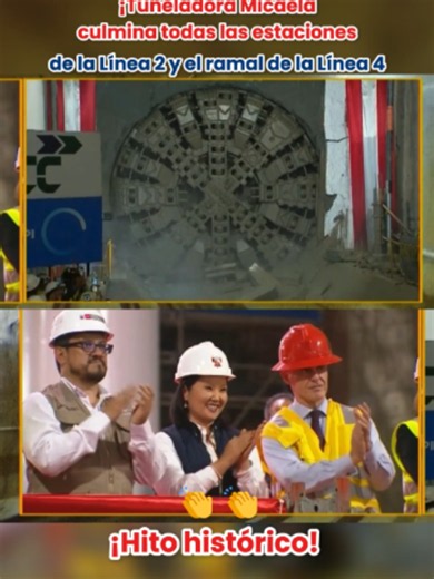 ¡Histórico! 👏👏👏 ¡Así llegó la tuneladora Micaela a la estación Carmen de la Legua! 👏👏👏 Este hito marca la culminación de la excavación de ocho estaciones del ramal de la Línea 4 del Metro y que beneficiará a cerca de 2.5 millones de habitantes. #PerúResponde 🇵🇪 #viralllllll #fyp #peru