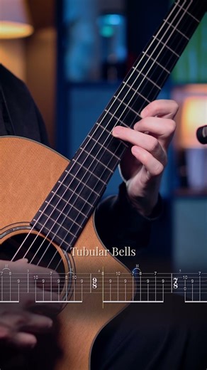 Tubular Bells riff on Guitar