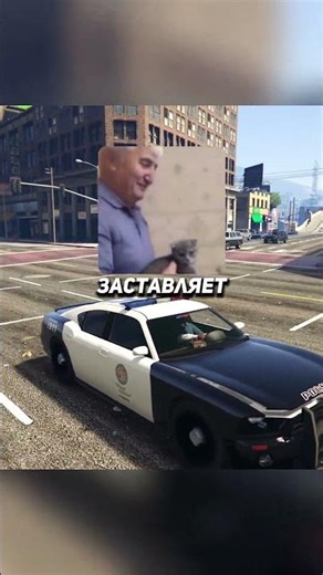 Самый странный баг с анимацией в GTA 5 #gta5 #shorts
