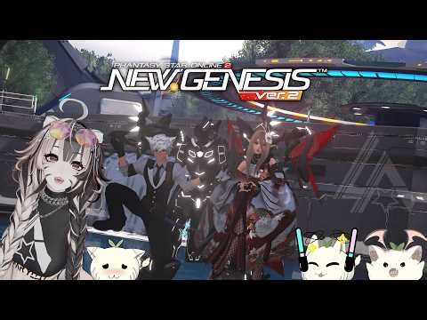 Phantasy my Star - PSO2 with the goobers