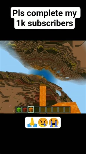 easy bridgeing in Minecraft (practice for bedwars){subscribe pls} #minecraft #bedwars #shorts