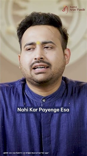 Mithun Rashi: January 2026 Mein Ye Galti Mat Karna 🚫 | Astro Arun Pandit