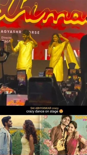 Sai Abhyankkar's Crazy Dance on Stage 🔥🕺 #Shorts