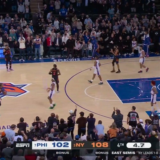 KNICKS TAKE GAME 2 IN THE GARDEN OVER 76ERS 🚨