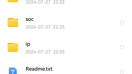 Arm Cortex M0 或 M3 内核的 SoC 开发学习资料 ——————————— 仅供学习使用。价格已经非常便宜，虚拟商品发出不退，不接受