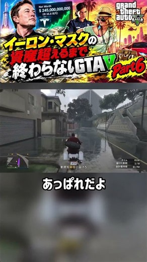 人はこうして殺されていく