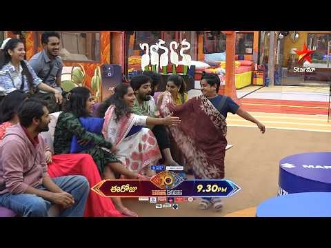 Bigg Boss Season 10 Telugu | Day 39 Promo 3 | Mon - Fri at 9:30 PM Sat & Sun at 9 PM | Nagarjuna