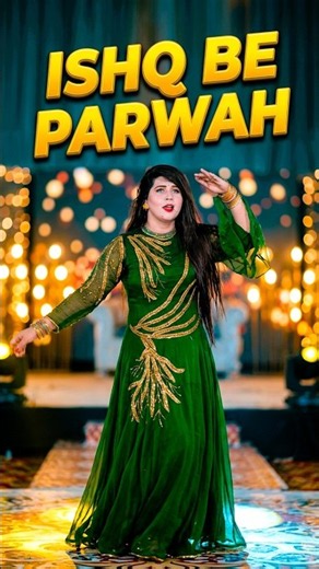 Ishq Be Parwah, Chanda Shehzadi Mujra Dance Performance, SGRecords 2026
