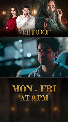 #Mahnoor Upcoming Episode 12 | #HumayounAshraf | #KhadijaSaleem | #ZoyaNasir |