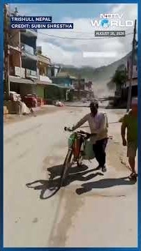 Last 3 Minutes Before Water Swallowed This Nepal Town: Caught On Cam | Nepal Floods