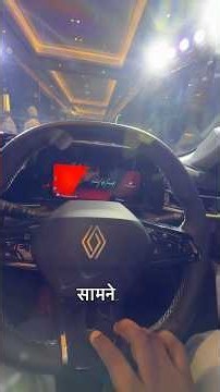 New Renault Duster E-Tech Hybrid 29 KM/L Mileage, 160 PS & Premium Features!