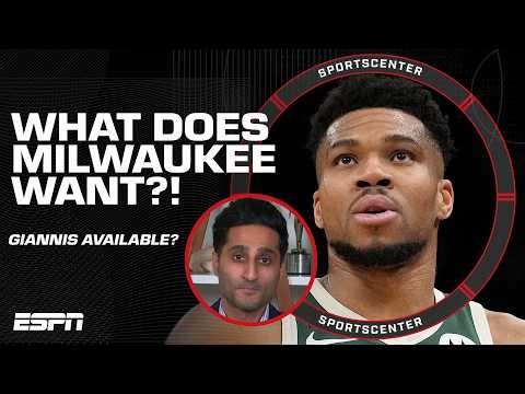 Shams Charania says the Bucks want a 'young blue-chip talent' to trade Giannis 👀 | SportsCenter