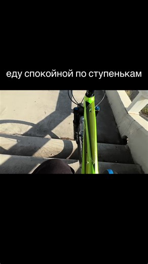 Exploring Downhill Free Ride Techniques on Merida Bikes