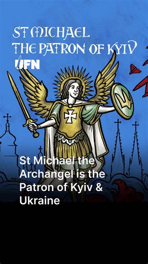 Today, 29 September, is Michaelmass, the Feast of St Michael the Archangel, patron of Kyiv, Ukraine, Vatican City, France, police, and the military.