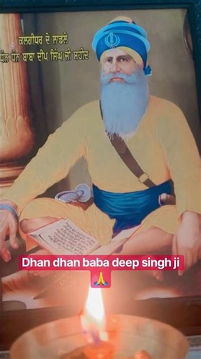 Waheguru sab janda hai 🙏 #gurbani #gurbanishabad #wmk #wahguru #gurugobindsinghji #singh #latest
