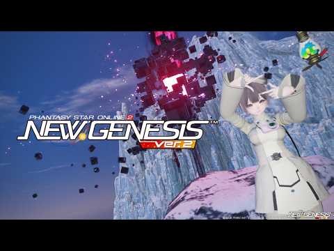 【PSO2:NGS ver.2/公認】高難度ルーサー攻略3日目！【Ship3】