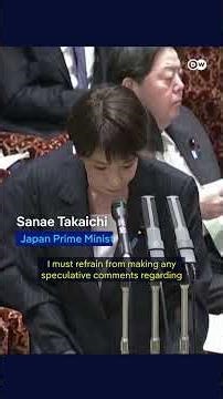 Why Asia may refuse Trump's call to help reopen the Strait of Hormuz | DW News