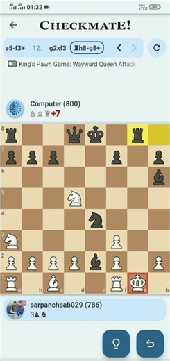 playing chess with Computer || #chess #computerchess #chessshorts #chessplayers #viralchess #shorts