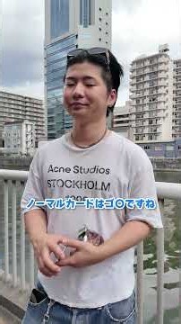 アビスアイとの相性がいいまさおがパック開封した結果... #ポケモン #開封 #ゲーム実況