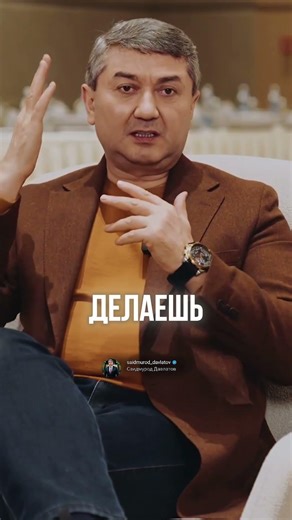 Кто весь день работает, тому некогда зарабатывать деньги