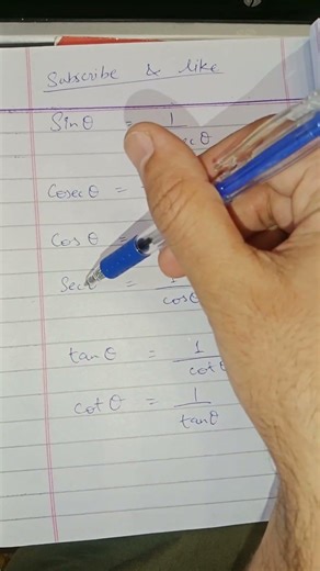 Trigonometry functions Inverse || Inverse of Trigonometry functions || sin theta and cos theta