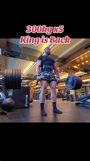 300kg Deadlift x5 - Back After Competition Fail