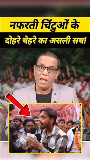 Quran💚Surah 17 Ayat 81| 🫵सच्चाई आ गई और झूठ मिट गया। #shorts #muslim #viralvideo #latestne