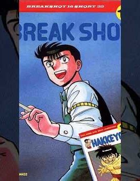 BreakShot16Shorts22 #BreakShot #Billiards #VintageComic #GraphicNovel #Manga #Retro #Nostalgic
