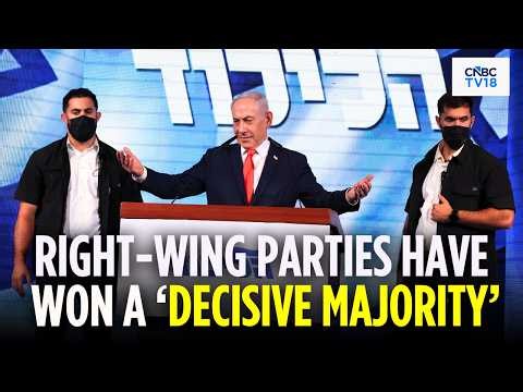 Benjamin Netanyahu Calls For 'Strong', 'Right-Wing' Rule After Deadlocked Vote | Israel | N18G