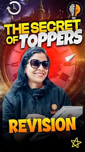 The Topper’s Secret of Revision! 📝 Class 10 AP/TS | Sunaina Mam