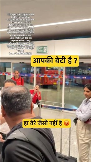 Spicejet staff working unpaid leadership showing no support All airport flight delayed and cancelled