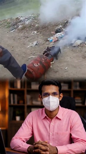 Gas Cylinder Explosion Risk! #GasCylinderSafety #LPGLeak #GasExplosionRisk