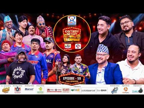 COMEDY NIGHT WITH CHAMPIONS Chapter 2 || Episode 59 || Andrew Leonard, Aman Pratap Adhikari