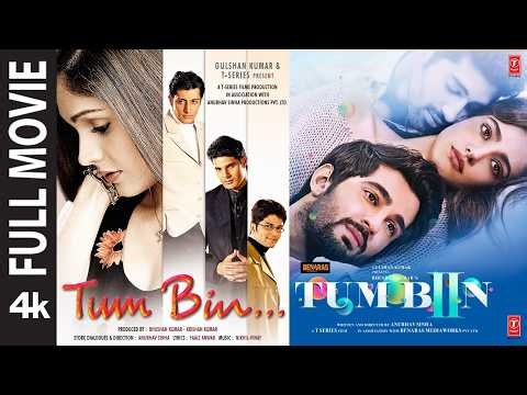 Tum Bin 1 - Tum Bin 2 Full Movie: Neha Sharma, Aditya S, Aashim G | Priyanshu Chatterjee, Sandali S