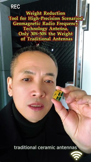 Weight Reduction Tool for High-Precision Scenarios! Air-Dielectric Antenna, Traditional Ceramic ～