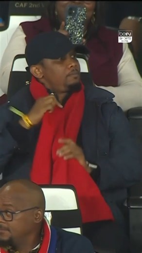 Samuel Eto'o 🇨🇲👑 watching his national team secure a spot in the AFCON 2025 quarterfinals 🏆🔥 Enjoy every moment of the Africa Cup of Nations on beIN SPORTS 📺⚽🎉 #beINSPORTS #beINAFCON2025 #CAN2025 #TotalEnergiesAFCON2025 #AFCON2025 | beIN SPORTS USA