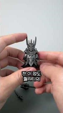 이 가격에 이 퀄리티 실화인가요