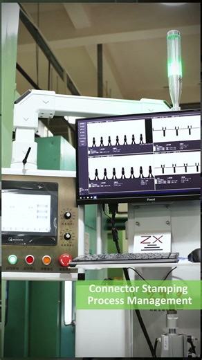 Connector Stamping Process Management