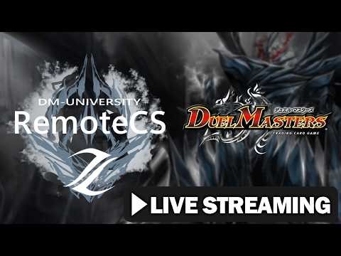 【公認リモートCS】ZweiLanceリモート杯 2026/04/01 フィーチャー配信