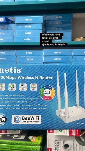 Boost Your Wi-Fi! Netis Router Setup & Speed Tips 🚀 #2082