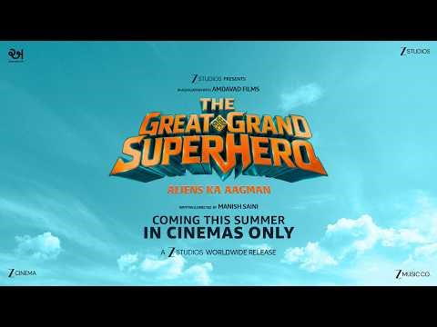 The Great Grand Superhero - Aliens Ka Aagman | Announcement | Jackie S. | Prateik S.P. | Coming Soon
