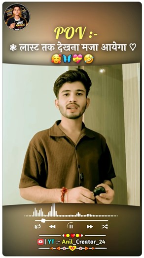 #awezchaitrend