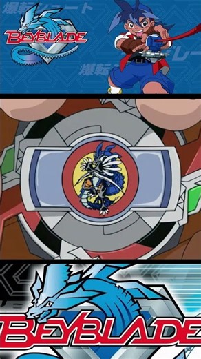 Dragoon Answers The Call | Beyblade | Plastic Gen