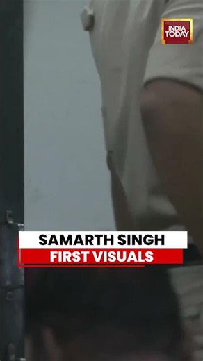Twisha Death Case: First Visuals of Samarth Singh | Bhopal Twisha Sharma Case Investigation Underway