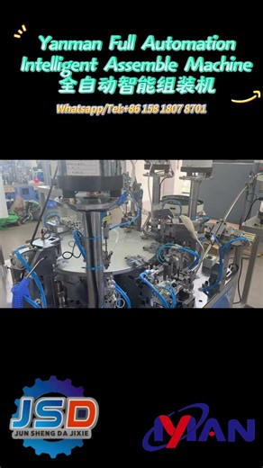 Yanman Automated Assembly Linesimplifies complex assembly #yanman #fullyautomatic#machine#lamination