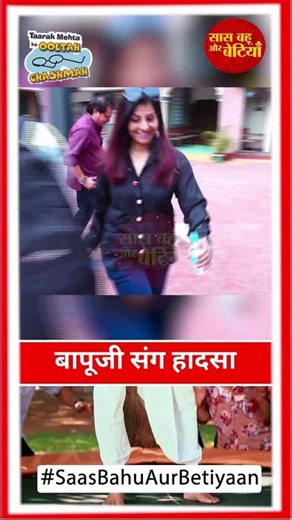 Taarak Mehta Ka Ooltah Chashmah: Asit Modi Shares Upcoming Twist In Show | SBB