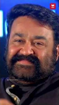 'ലാലിനൊപ്പം അഭിനയിക്കുമ്പോള്‍ ആ സീന്‍ ചീത്തയായാല്‍ കുറ്റം എനിക്കായിരിക്കും' | Mohanlal | Acting