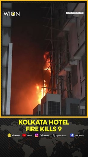 Kolkata Hotel Fire: 9 Dead, Several Injured in Kolkata Hotel Fire on Mirza Ghalib Street | Shorts