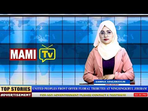 MAMI TV NEWS UPDATES |I 16TH, APRIL, 2026 || 4 : 00 PM